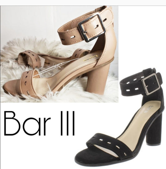 Bar III Breeanne Dress Sandals Nude 10 M.