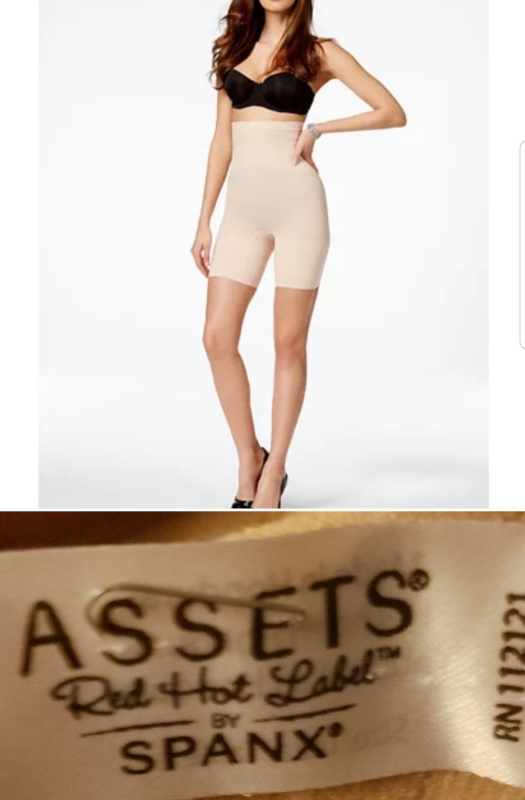 Assets Red Hot Label by Spanx. Highpwr. Sz 1 (Sm)