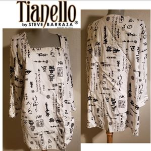 Tianello Asian print smock top.  Sz Med